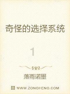拯救昆虫群