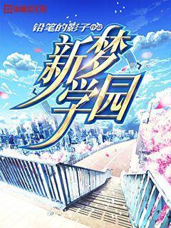 五彩猫碰碰碰