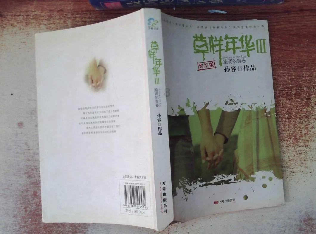 邻居的需求