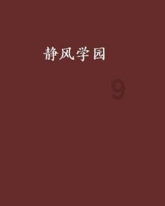 关于人才和就业，2024年贵阳市政府工作报告这么说→