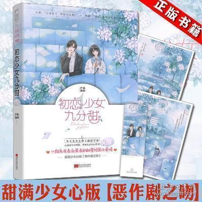 定制化大模型引领中小企业破局创新，重塑未来生产力格局
