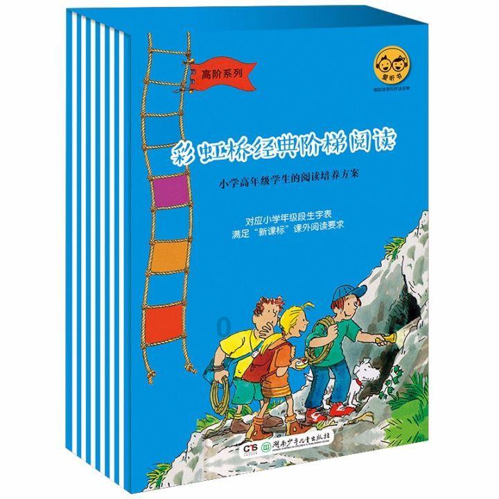 西部超导公司超导材料制备及应用技术创新团队获评“国家卓越工程师团队”