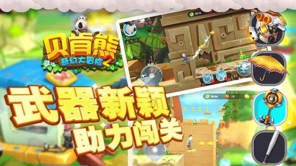 昆明的年味，“龙”重登场！