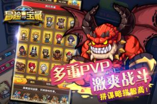 金科地产集团股份有限公司成被执行人,被执行金额200000.0元