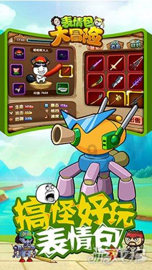 借道“可转债转股”耗资近6亿元，国企江南水务成江阴银行第一大股东