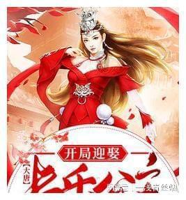 逃离壳牌岛