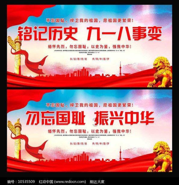 探探猫拼图