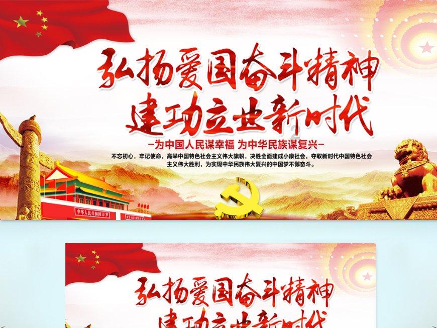 英文字母连接