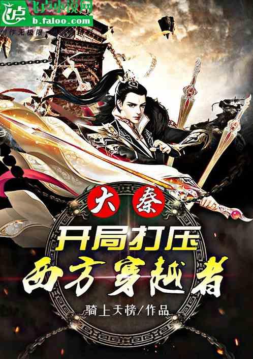 把导体剪开再合并成原来横截面积的两倍电阻怎么变游戏画面
