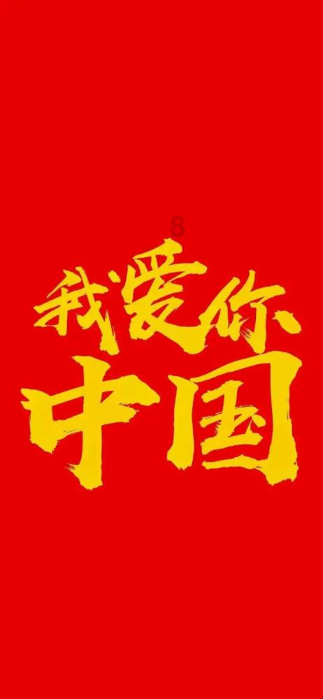 冰洞逃生