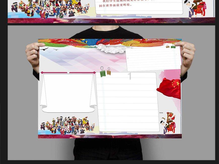 儿子放假回家带来7个大学同学来玩，爸爸乐得合不拢嘴：稀罕得很