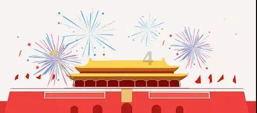 卡姆登市场