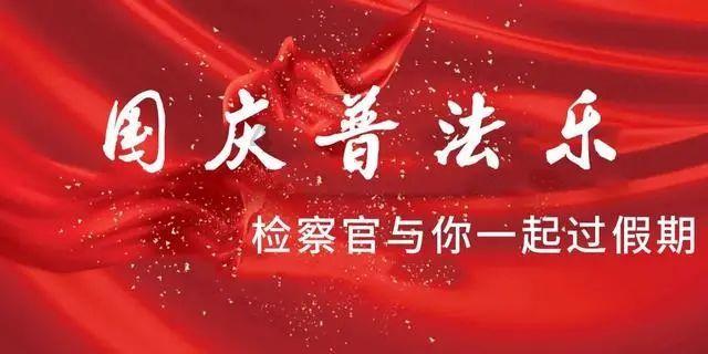 超魔晶猎人跑酷