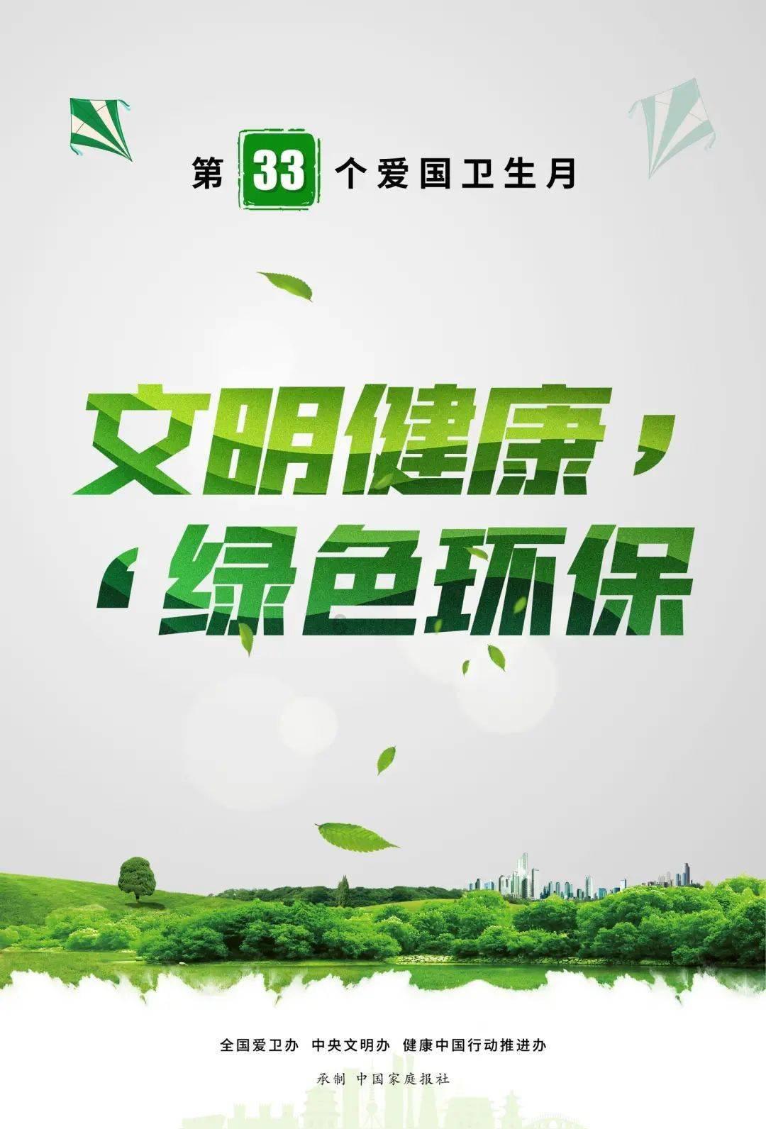 卡游冲刺港交所:年营收41.3亿 腾讯与红杉是股东