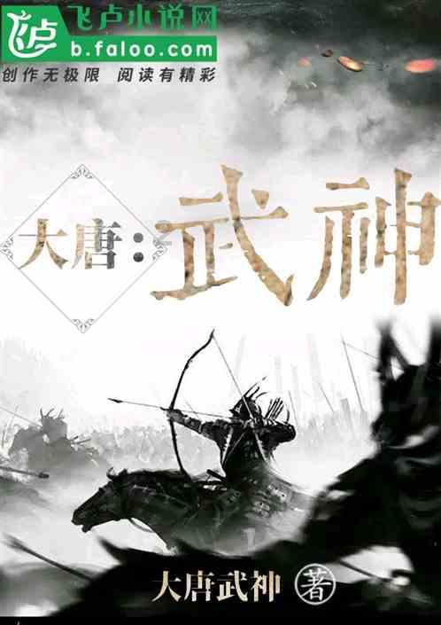 脑部鞍区长肿瘤 另辟蹊径除“祸根”