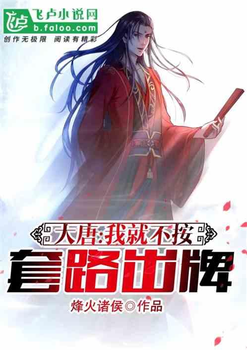 球球大作战下载最新版