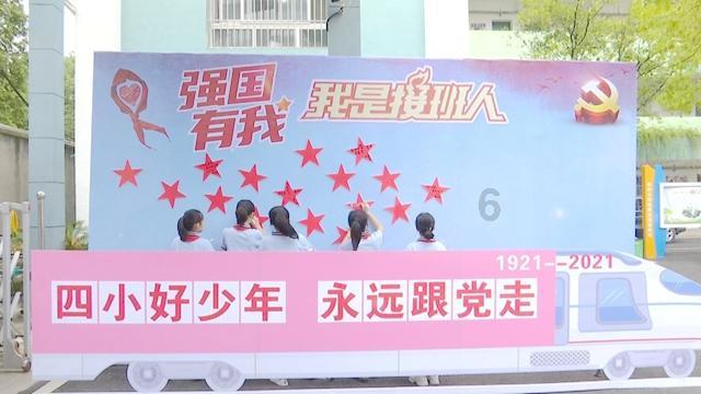 福建省大田县发布霜冻蓝色预警