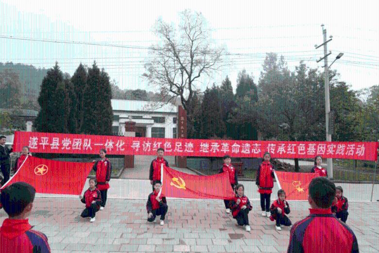 仙剑奇侠传5
