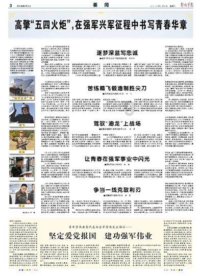 为什么感觉每个地方的天空都不一样高？