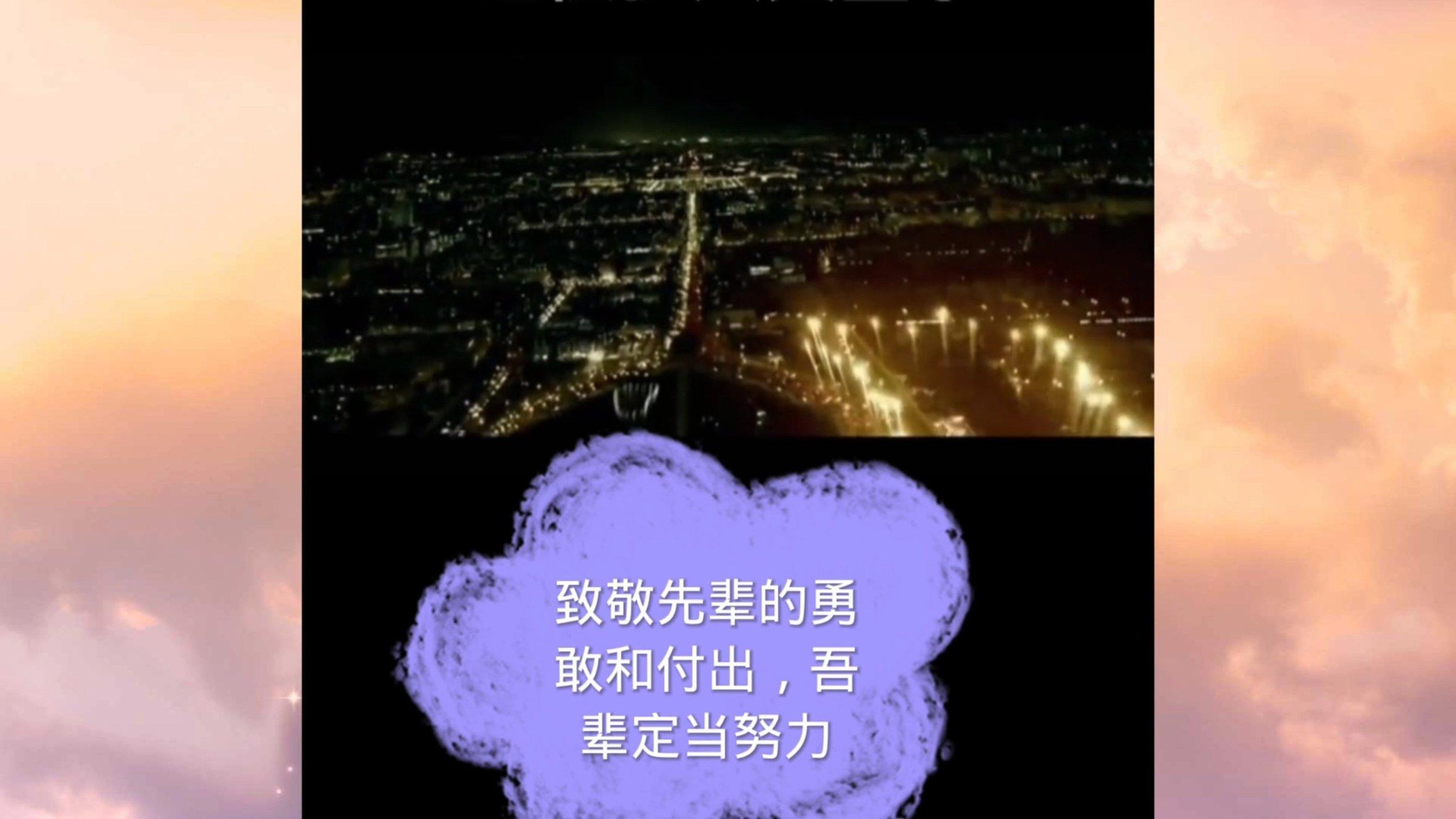 雄安新区｜当中关村遇上雄安 ——“千企雄安行”火热的背后