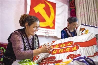 金庸群侠传