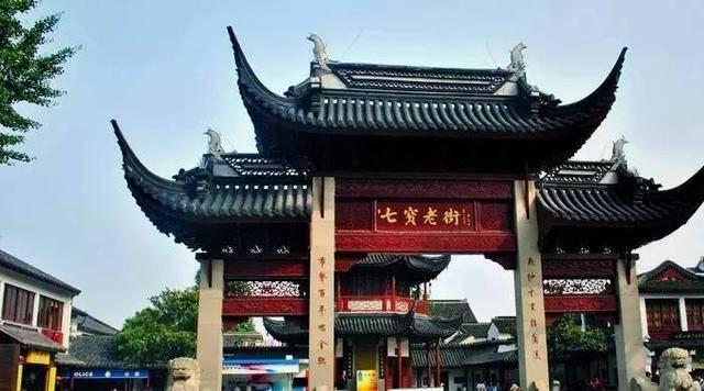 帝国：全面战争